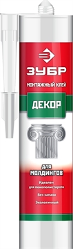 ЗУБР  300 мл, белый, монтажный клей для молдингов (41337) 41337