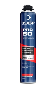 ЗУБР  PRO, 750 мл, пистолетная, всесезонная, SVS, выход до 45л, профессиональная, монтажная пена (41145) 41145_z01