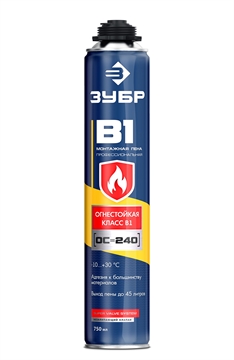 ЗУБР  PRO B1, 750 мл, пистолетная, выход до 45 л, огнестойкая монтажная пена (41146) 41146