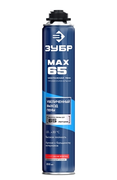 ЗУБР  PRO 65, 850 мл, пистолетная, всесезонная, SVS, с увеличенным выходом до 65 л, профессиональная, монтажная пена (41147) 41147_z01