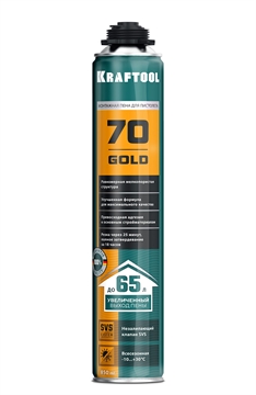 KRAFTOOL  GOLD 65, 850 мл, выход до 65 л, мелкопористая, пистолетная всесезонная, SVS, не залипающий клапан, монтажная пена (41194) 41194