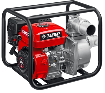 ЗУБР  1000 л/мин, мотопомпа бензиновая (МП-1000) МП-1000