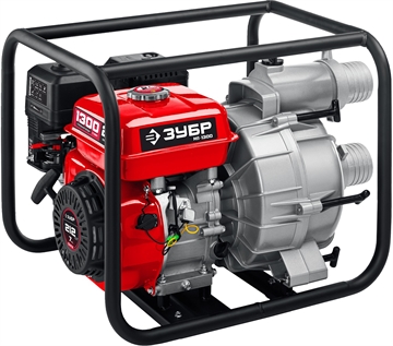 ЗУБР  1300 л/мин, мотопомпа бензиновая для грязной воды (МПГ-1300) МПГ-1300