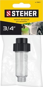 STEHER  универсальный фильтр для минимоек (75402-1) 75402-1