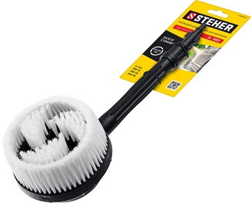 STEHER  для пистолета G-180, ротационная щётка (75403-180-2) 75403-180-2