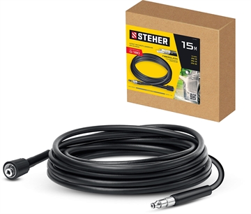 STEHER  для пистолета G-180, 15 м, шланг высокого давления (75411-180-15) 75411-180-15