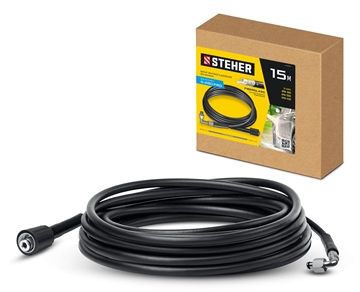 STEHER  для пистолета G-280 PRO, 15 м, шланг высокого давления (75411-280-15) 75411-280-15