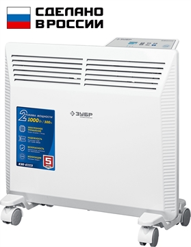 ЗУБР  ПРО серия 1 кВт, электрический конвектор, Профессионал (КЭП-1000) КЭП-1000