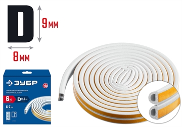 ЗУБР  6 м, D-профиль, размер 9 х 8 мм, белый, самоклеящийся резиновый уплотнитель, Профессионал (40920-006) 40920-006_z01
