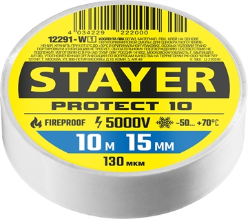 STAYER  PROTECT-10, 15 мм х 10 м, 5 000 В, белая, изолента ПВХ, Professional (12292-W) 12291-W_z01