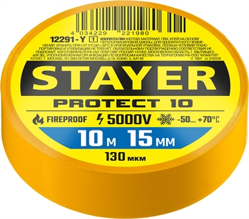 STAYER  PROTECT-10, 15 мм х 10 м, 5 000 В, желтая, изолента ПВХ, Professional (12292-Y) 12291-Y_z01