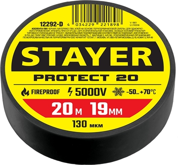 STAYER  PROTECT-20, 19 мм х 20 м, 5 000 В, черная, изолента ПВХ, Professional (12292-D) 12292-D