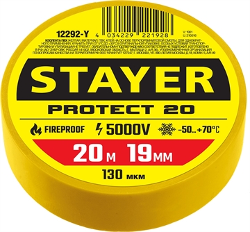STAYER  PROTECT-20, 19 мм х 20 м, 5 000 В, желтая, изолента ПВХ, Professional (12292-Y) 12292-Y