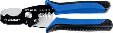 ЗУБР  ХТ-10, 2 в 1, кабельные ножницы, Профессионал (22640) 22640