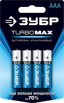 ЗУБР  TURBO-MAX, ААА х 4, 1.5 В, алкалиновая батарейка  (59203-4C) 59203-4C_z01