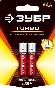 ЗУБР  Turbo,  ААА х 2, 1.5 В, алкалиновая батарейка  (59211-2C) 59211-2C_z01