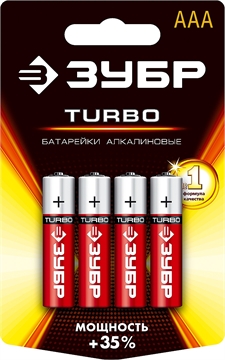 ЗУБР  Turbo, ААА х 4, 1.5 В, алкалиновая батарейка  (59211-4C) 59211-4C_z01