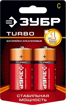 ЗУБР  TURBO, С х 2, 1.5 В,, алкалиновая батарейка (59215-2C) 59215-2C_z01