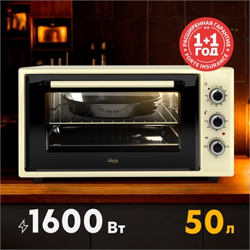 Электрическая мини-печь M-50I1 oasis 2993