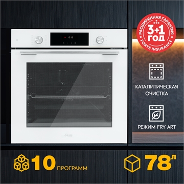 Электрический встраиваемый духовой шкаф D-SWW oasis 1173