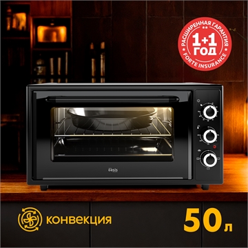 Электрическая мини-печь M-50CB1 oasis 2996
