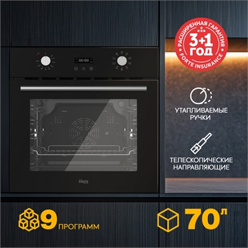 Электрический встраиваемый духовой шкаф D-SNB oasis 3462