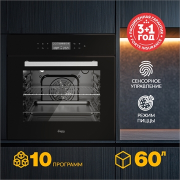 Электрический встраиваемый духовой шкаф D-MTS oasis 3457