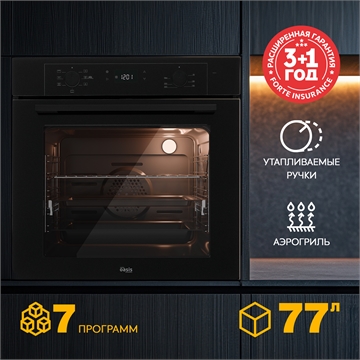 Электрический встраиваемый духовой шкаф D-SBB oasis 2073