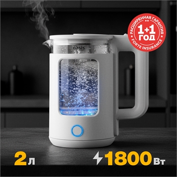 Электрический чайник K-17GPW oasis 2411