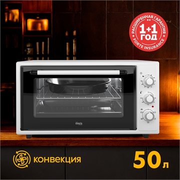 Электрическая мини-печь M-50CW1 oasis 2997