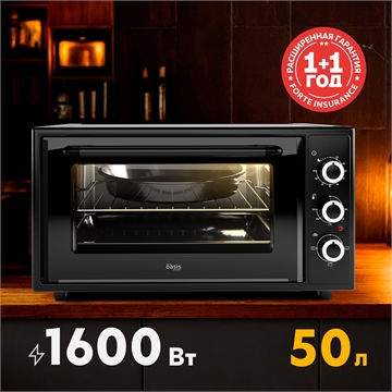 Электрическая мини-печь M-50B1 oasis 2990