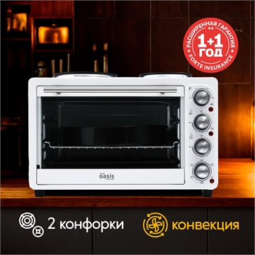 Электрическая мини-печь M-BL35W1 oasis 2818