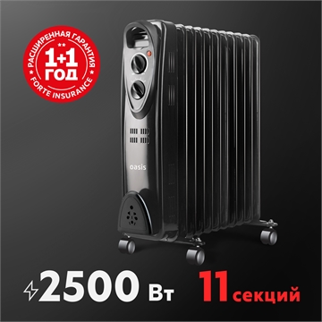 Масляный радиатор Oasis US-25B oasis 2987