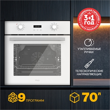 Электрический встраиваемый духовой шкаф D-SNW oasis 3463