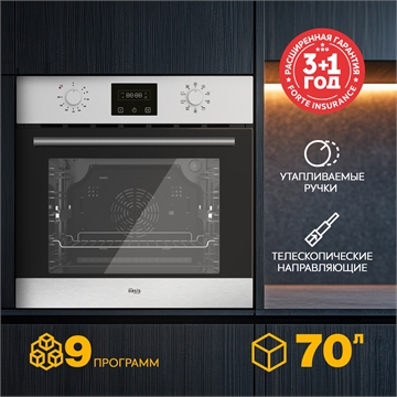 Электрический встраиваемый духовой шкаф D-SNN oasis 3464