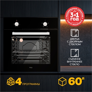 Электрический встраиваемый духовой шкаф D-BTM oasis 3454