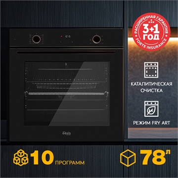 Электрический встраиваемый духовой шкаф D-SWB oasis 1172