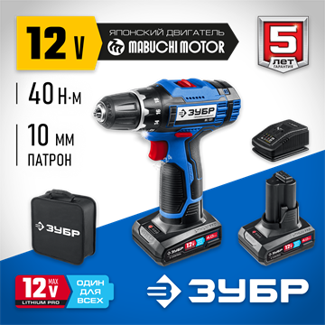 ЗУБР  Т7, 12 В, 40 Н·м, 2 АКБ (4 А·ч), дрель-шуруповерт, сумка, Профессионал (DL-121-42) DL-121-42