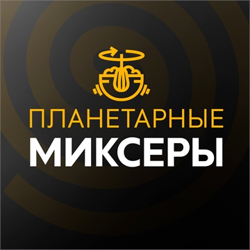 Планетарные миксеры oasis 3211