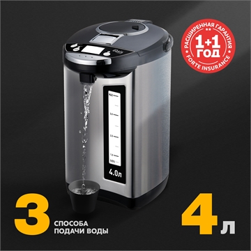 Термопот TP-4L3D oasis 1230