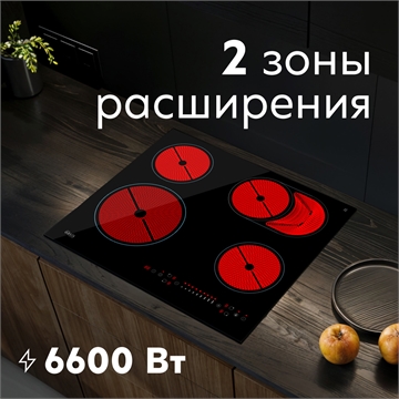 Варочная панель электрическая P-SBU oasis 1120