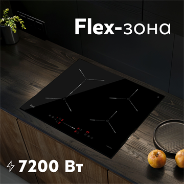 Варочная панель индукционная P-EBGD oasis 2774