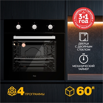 Электрический встраиваемый духовой шкаф D-MBTM oasis 3452