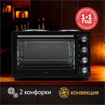 Электрическая мини-печь M-BL35B1 oasis 2817