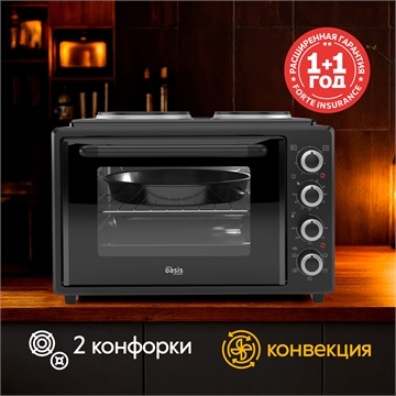 Электрическая мини-печь M-BL40B1 oasis 2929