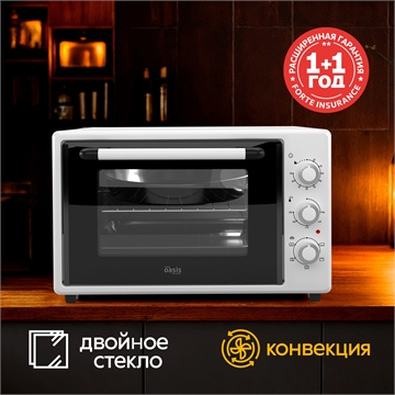 Электрическая мини-печь M-40CW2 oasis 2989