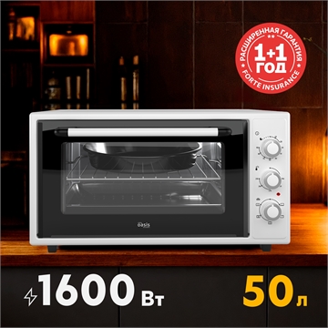 Электрическая мини-печь M-50W1 oasis 2991