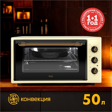 Электрическая мини-печь M-50CRU1 oasis 2999