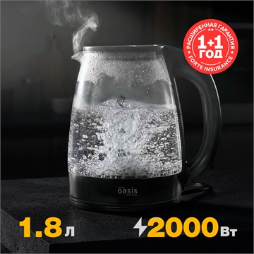 Электрический чайник K-8GB oasis 1207