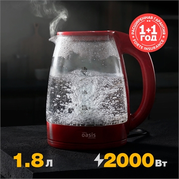Электрический чайник K-8GR oasis 1210